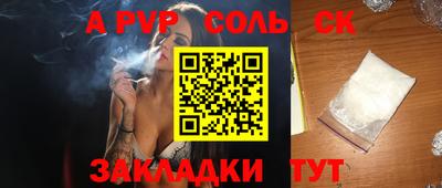 PSILOCYBIN Тулун