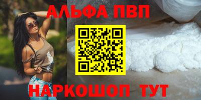 марки lsd Тула