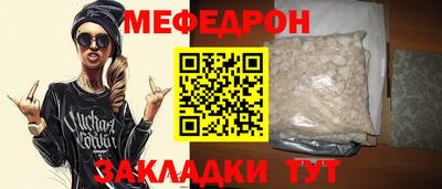 PSILOCYBIN Тулун