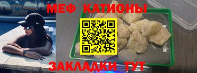 марки lsd Тула