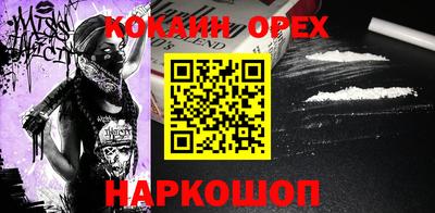 марки lsd Тула