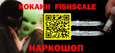 PSILOCYBIN Тулун