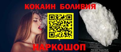 стаф Туймазы