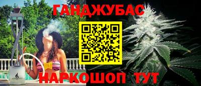 стаф Туймазы