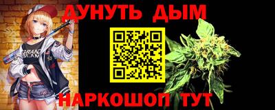 стаф Туймазы