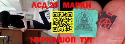 стаф Туймазы
