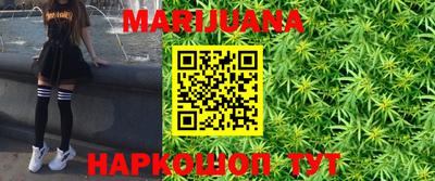 PSILOCYBIN Тулун