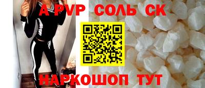 PSILOCYBIN Тулун