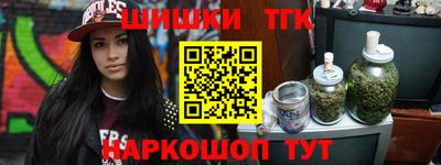 стаф Туймазы
