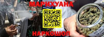 PSILOCYBIN Тулун