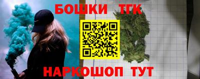 PSILOCYBIN Тулун