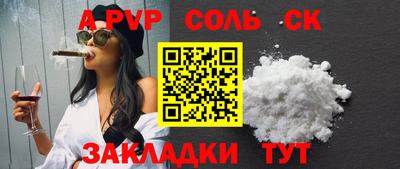 PSILOCYBIN Тулун