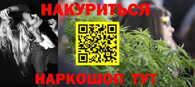 PSILOCYBIN Тулун