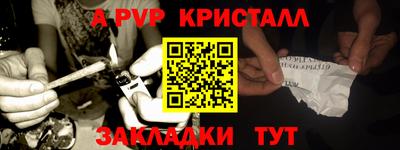 PSILOCYBIN Тулун