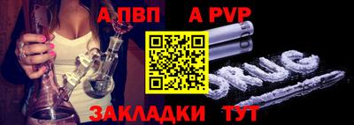 марки lsd Тула