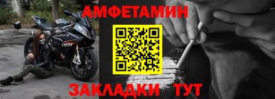 марки lsd Тула