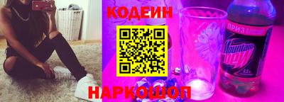 PSILOCYBIN Тулун