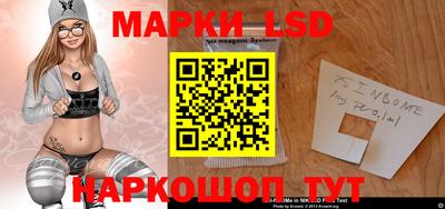 PSILOCYBIN Тулун