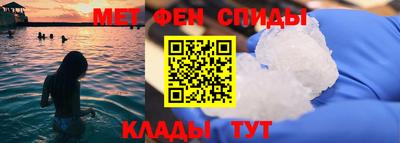 марки lsd Тула