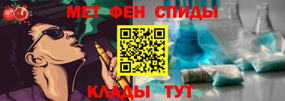 PSILOCYBIN Тулун
