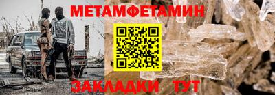 стаф Туймазы
