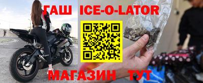 стаф Туймазы