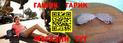 стаф Туймазы