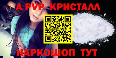 PSILOCYBIN Тулун
