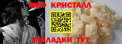 PSILOCYBIN Тулун