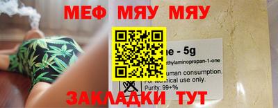 марки lsd Тула