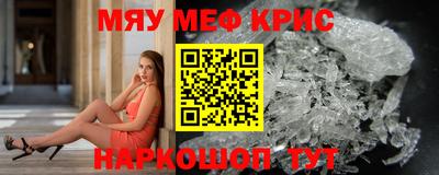 марки lsd Тула